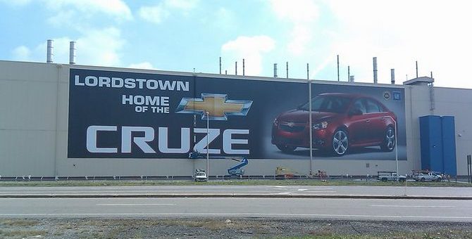 Lordstown Assembly Banner