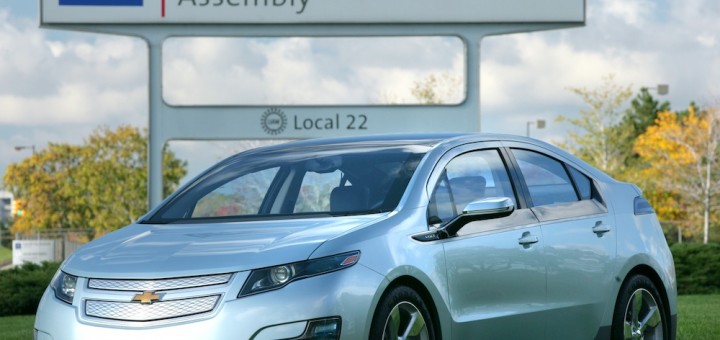 Hamtramck Assembly Plant to Produce Chevrolet Volt