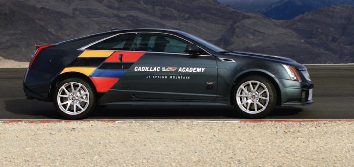 2013 Cadillac CTS-V Coupe - V-Series Driving Academy