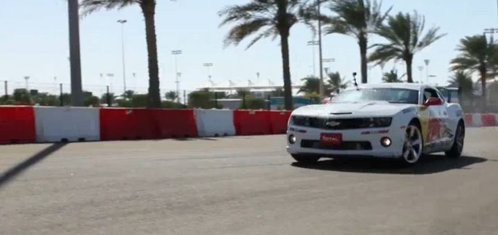 Chevrolet Camaro SS Red Bull Drift World Record