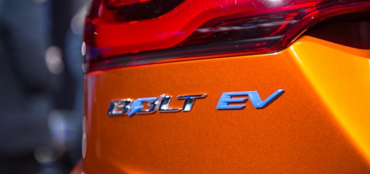 How Lg Helped Bring The 2017 Bolt Ev To Life Gm Authority 2017 Chevrolet Bolt Ev Naias 2016 Live Reveal 011
