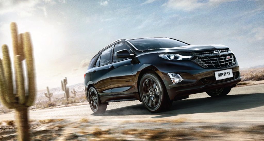 2018 Chevrolet Equinox RS Debuts For China | GM Authority