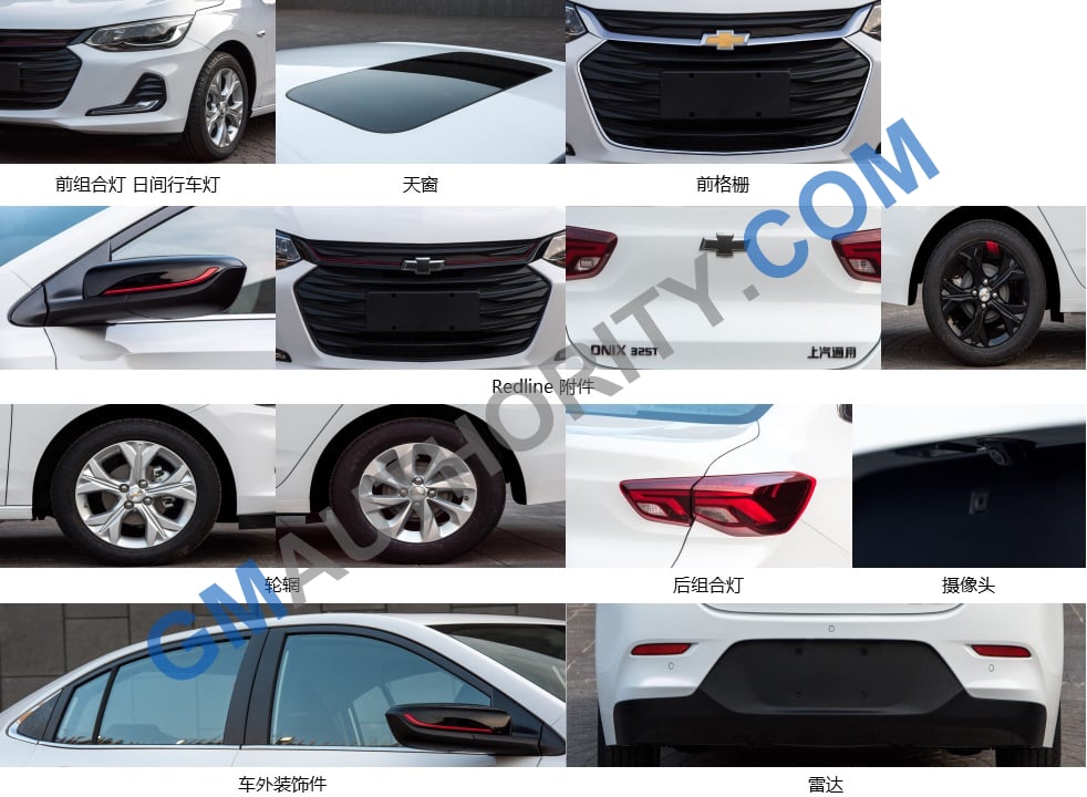 2019 Chevrolet Onix Redline Sedan Revealed In China Alongside New Monza -  autoevolution