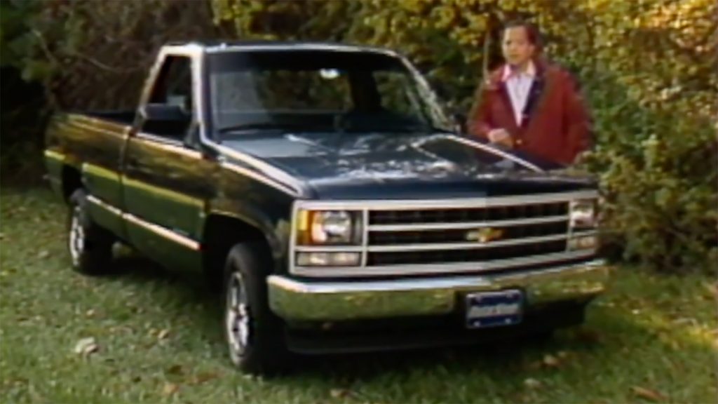 1988 chevy 1500 transmission