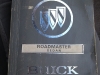 1992 Buick Roadmaster - Future Classic