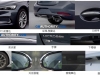 2020-buick-lacrosse-exterior-china-003