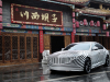 2020-cadillac-ct5-in-china-camouflage-wrap-003