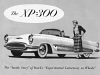 1951-buick-xp300-1