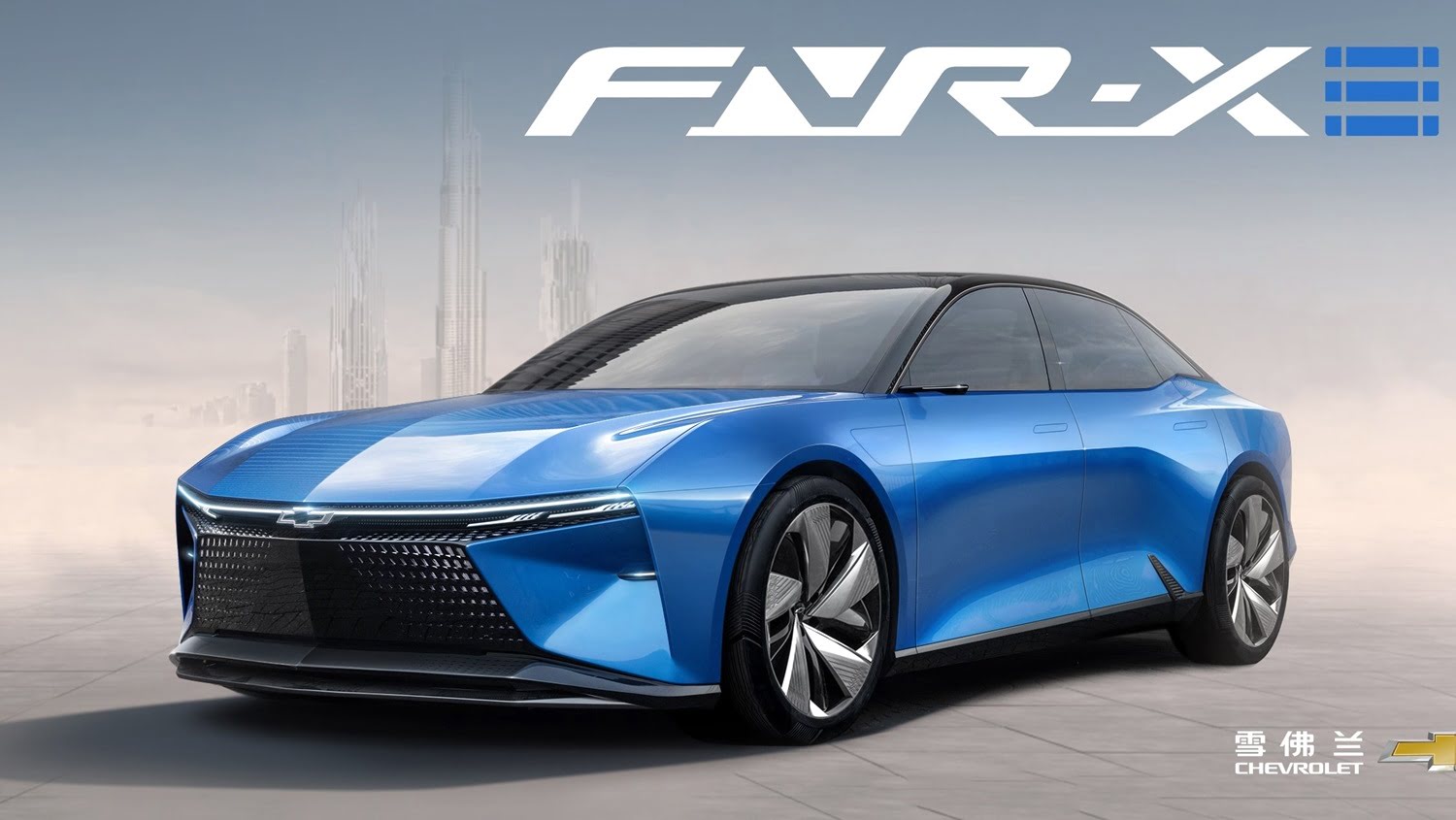 Chevrolet FNR Concept салон