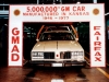 gm-fairfax-kansas-city-plant-003-5-millionth-car-built-in-fairfax-in-1977