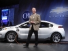 OnStar Mobile Application Unveiled