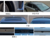 2024-cadillac-optiq-premium-luxury-china-leak-photos-exterior-003-features-and-details