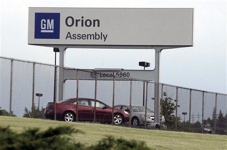 GM Orion Assembly Plant