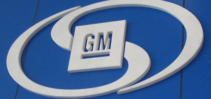 Shanghai GM logo
