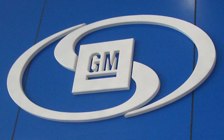 Shanghai GM Gets New President | GM Authority