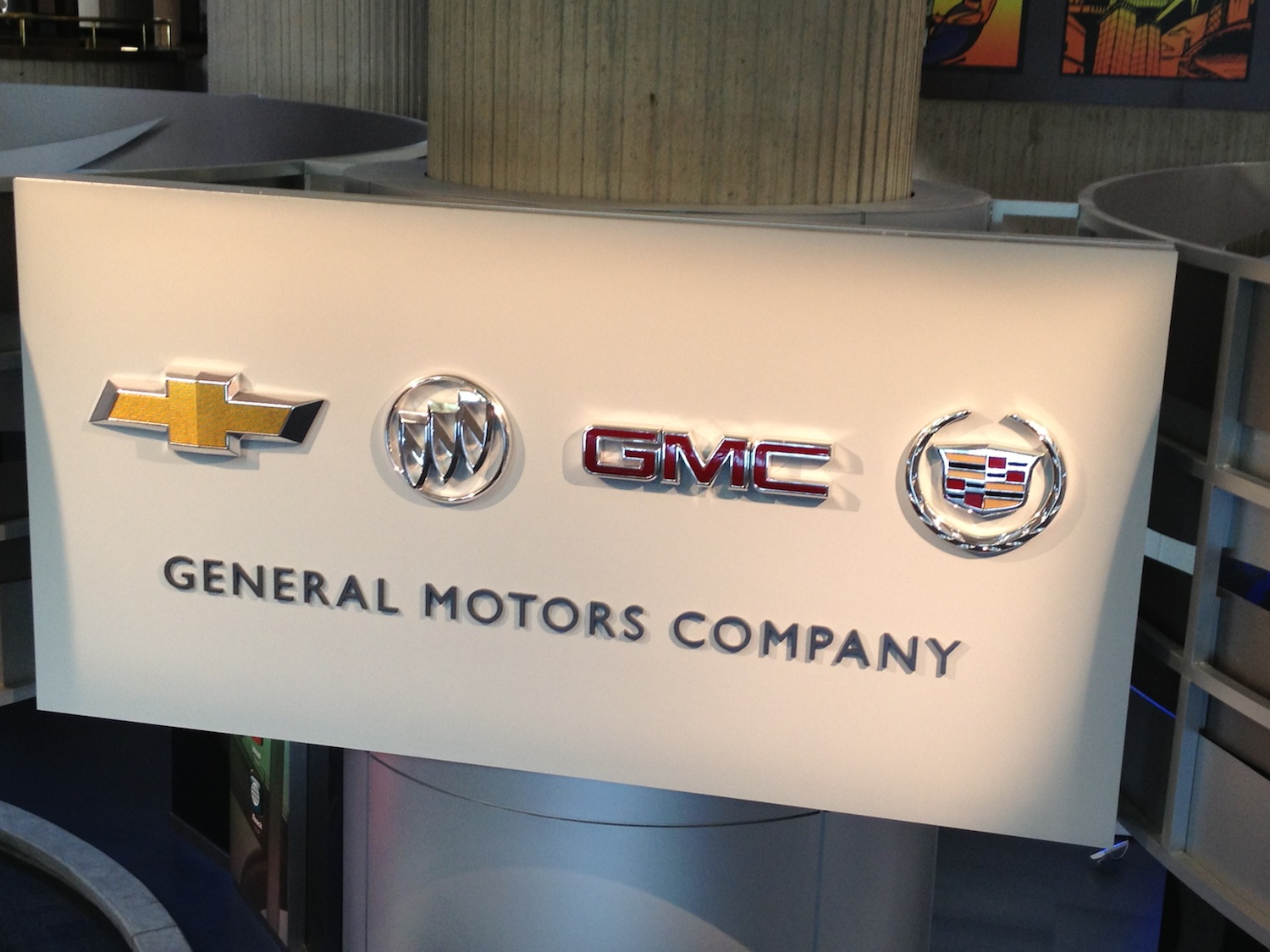 General motors номер