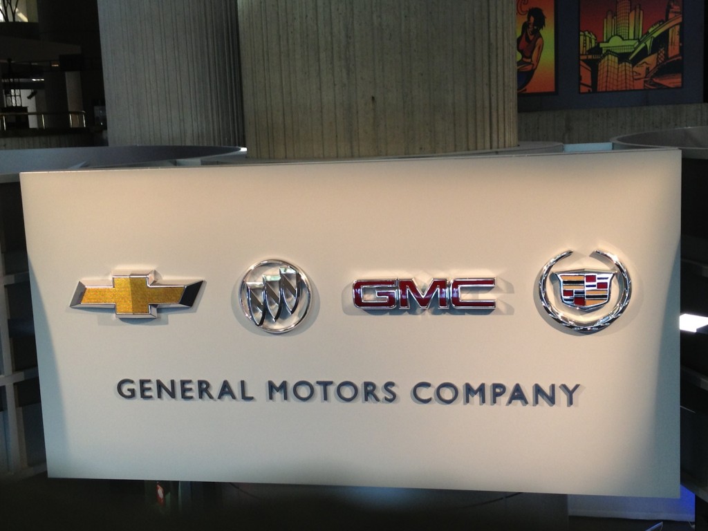 Logos of the four main GM brands at the Renaissance Center.