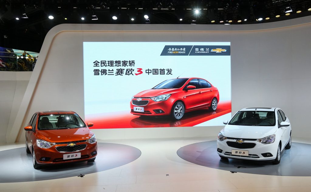 2015 Chevrolet Sail introduced at Guangzhou Auto Show