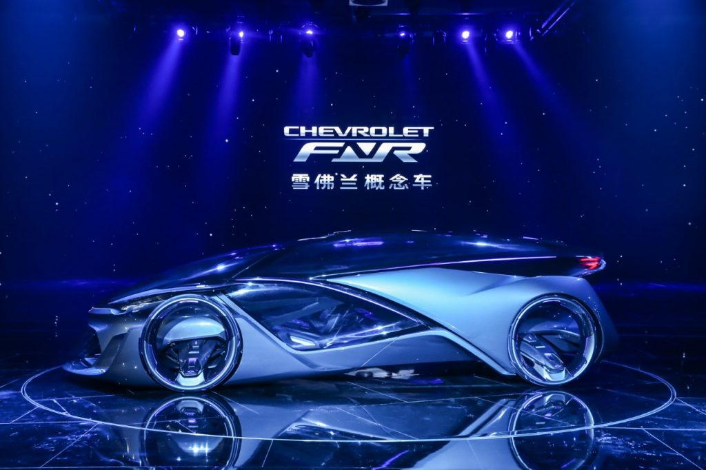Chevrolet FNR Concept Auto Shanghai