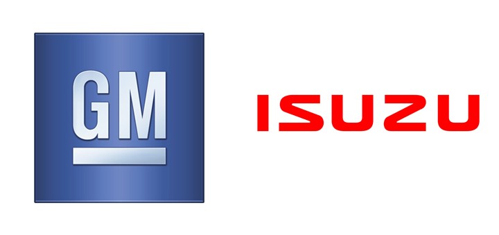 LCV автомобиль Isuzu logo