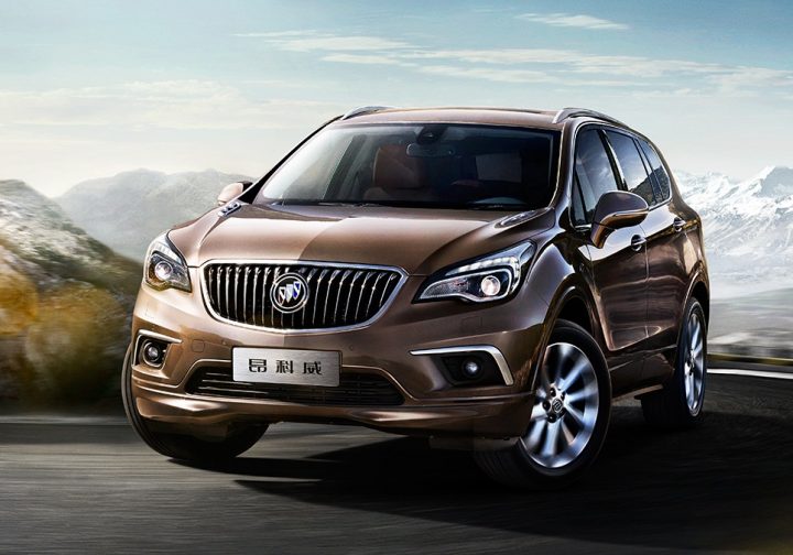 2016 Buick Envision: 10 Design Elements | GM Authority