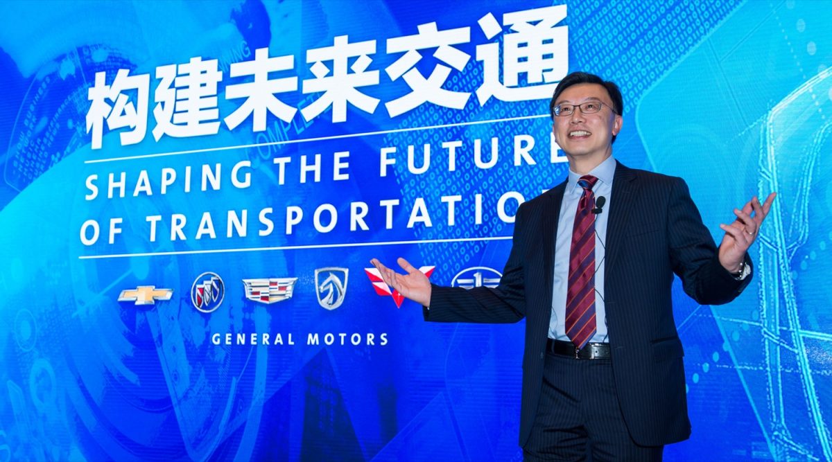 General Motors Outlines 5-Year China Strategy | GM Authority