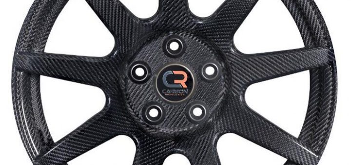 carbon fiber wheelset
