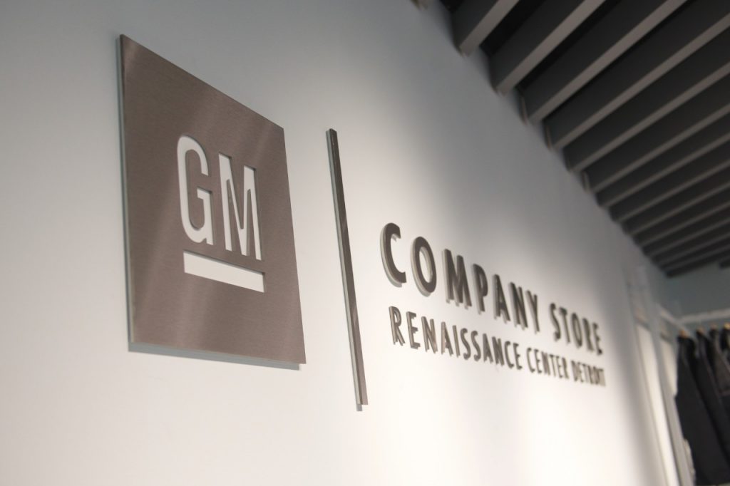 General Motors Company Store