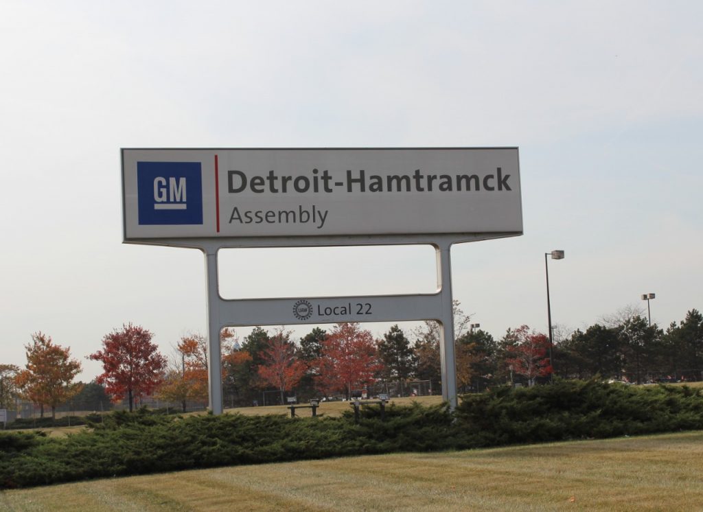 Detroit HamtramckAssembly Plant