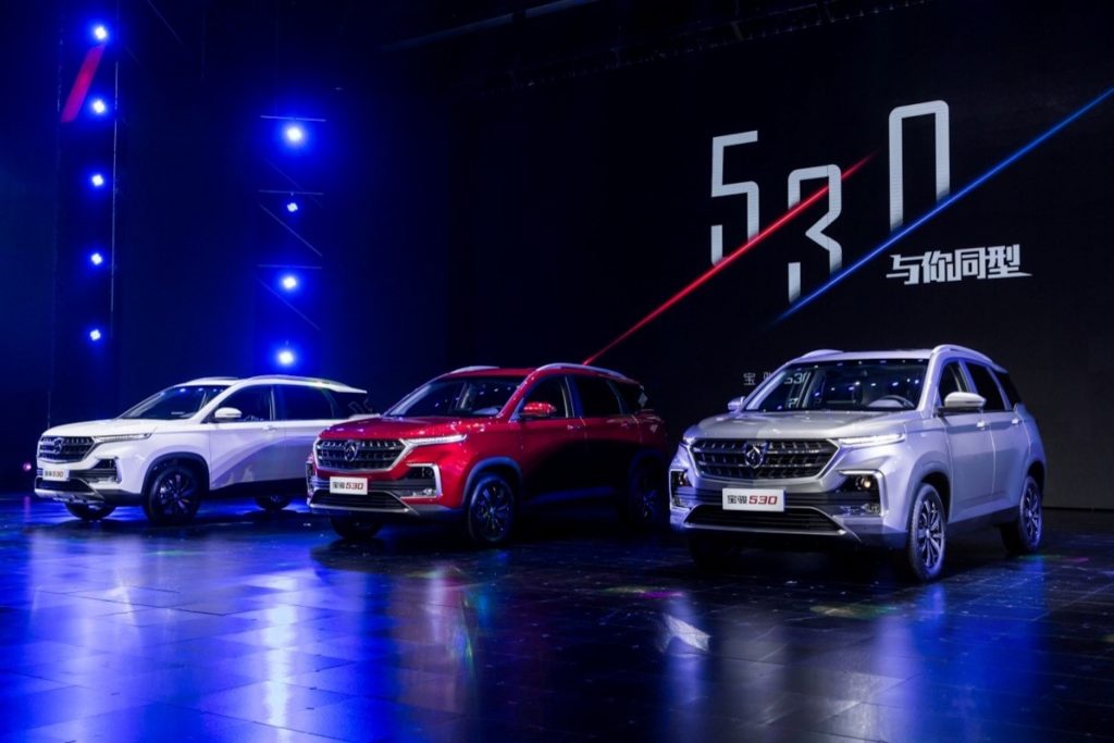 Baojun Reveals 530 Compact CUV | GM Authority