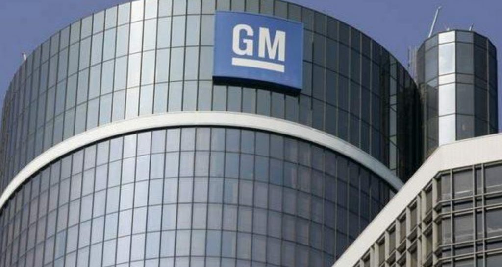 GM Headquarters