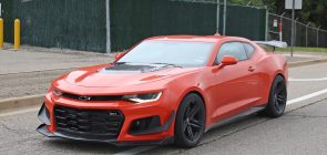 Massachusetts Man Commits Fraud To Purchase Chevy Camaro ZL1