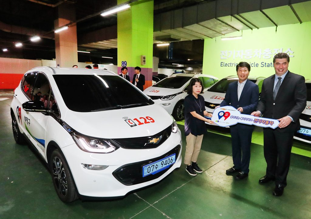 A Chevrolet Bolt EV that was bought by the Korean government.