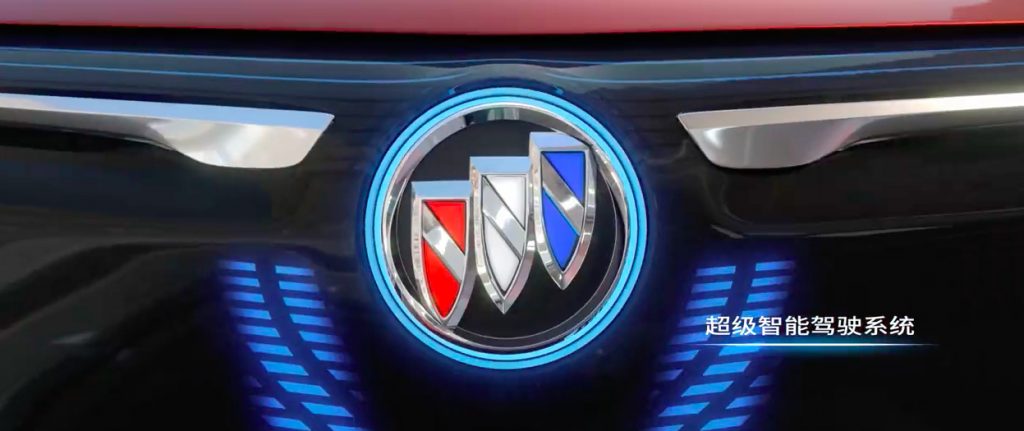 2018 Buick Enspire Concept Exterior - Light Up Logo