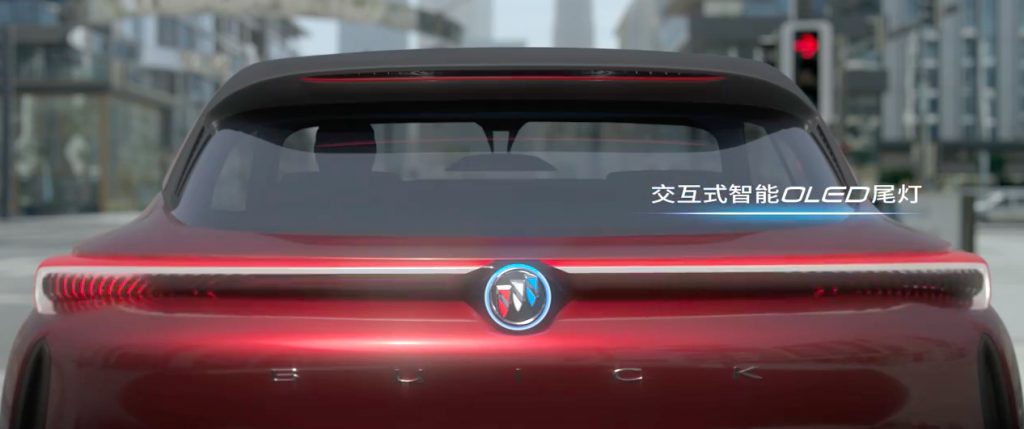 2018 Buick Enspire Concept Exterior - Rear Taillights
