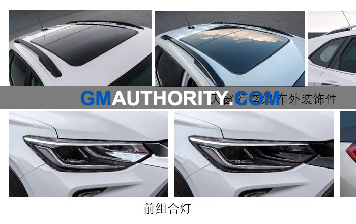 2020 Chevrolet Tracker - China - January 2019 005