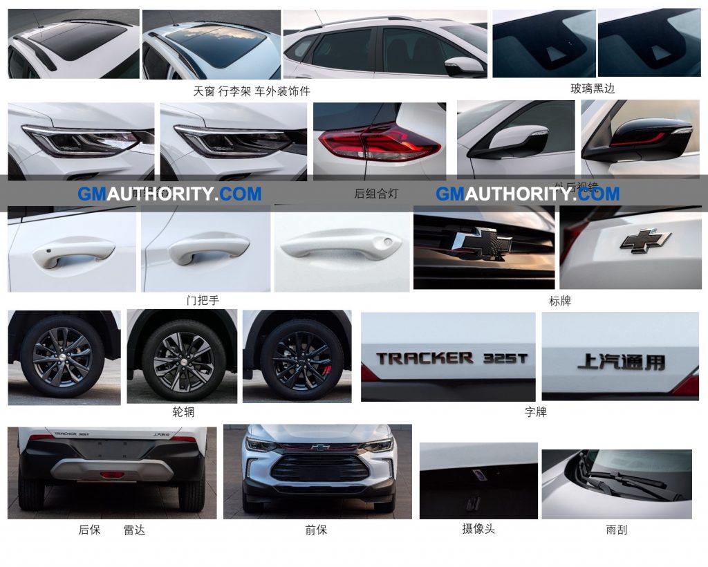 2020 Chevrolet Tracker - China - January 2019 008
