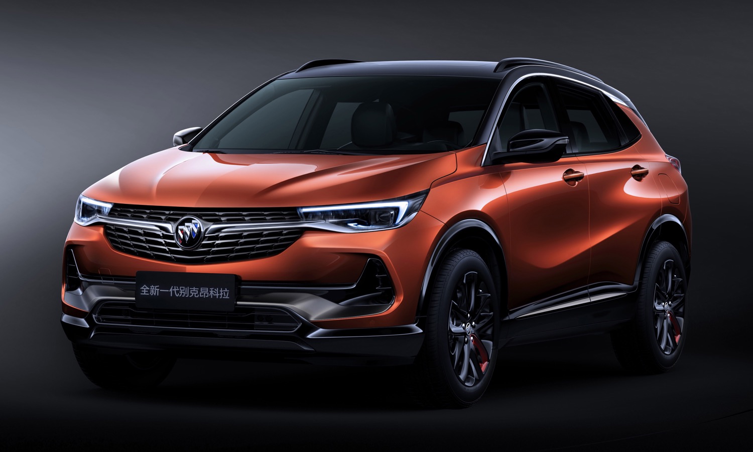 GM Officially Reveals 2020 Buick Encore, Encore GX In China | GM Authority