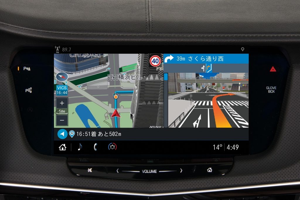 2019 Cadillac CT6 interior Japan 004 navigation system