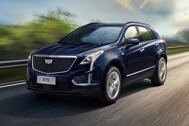Front three quarters view of the Cadillac XT5 in China.