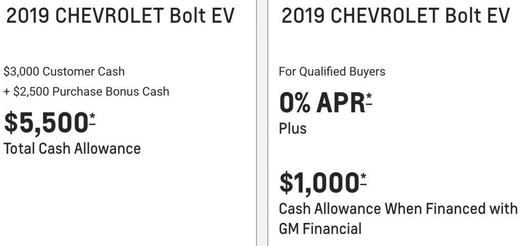 2019 Chevrolet Bolt EV July 2019 Incentive