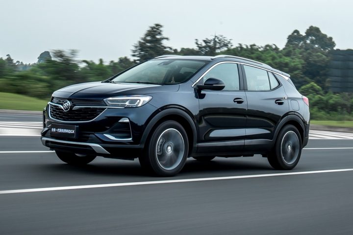 Buick Encore GX, Chevy Trailblazer Catalytic Converter Recall | GM