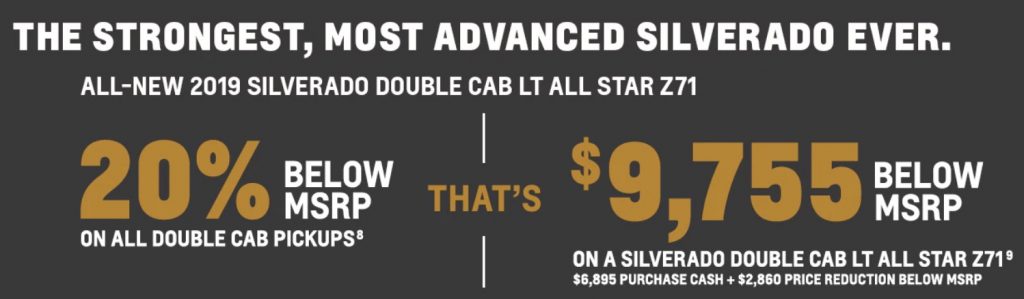 Chevrolet Silverado T1 1500 Incentive July 2019