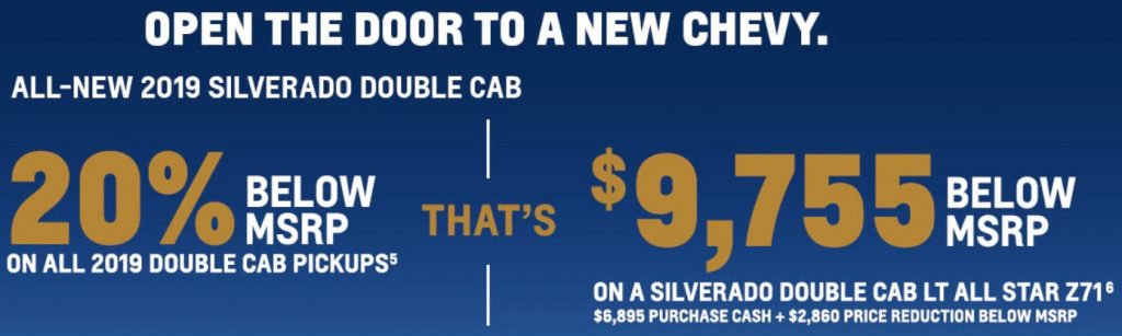 2019 Chevrolet Silverado 1500 T1 Incentive August 2019