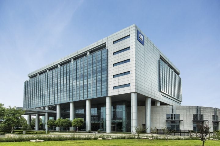 View of the main building of GM China headquarters.