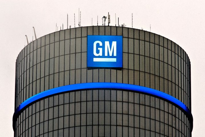 The GM logo on Renaissance Center HQ.