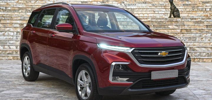 Chevrolet captiva 2020