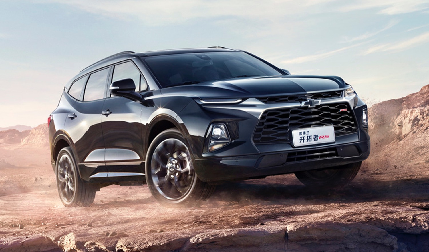 New 7-seater Chevrolet BLAZER 2020 launches in China