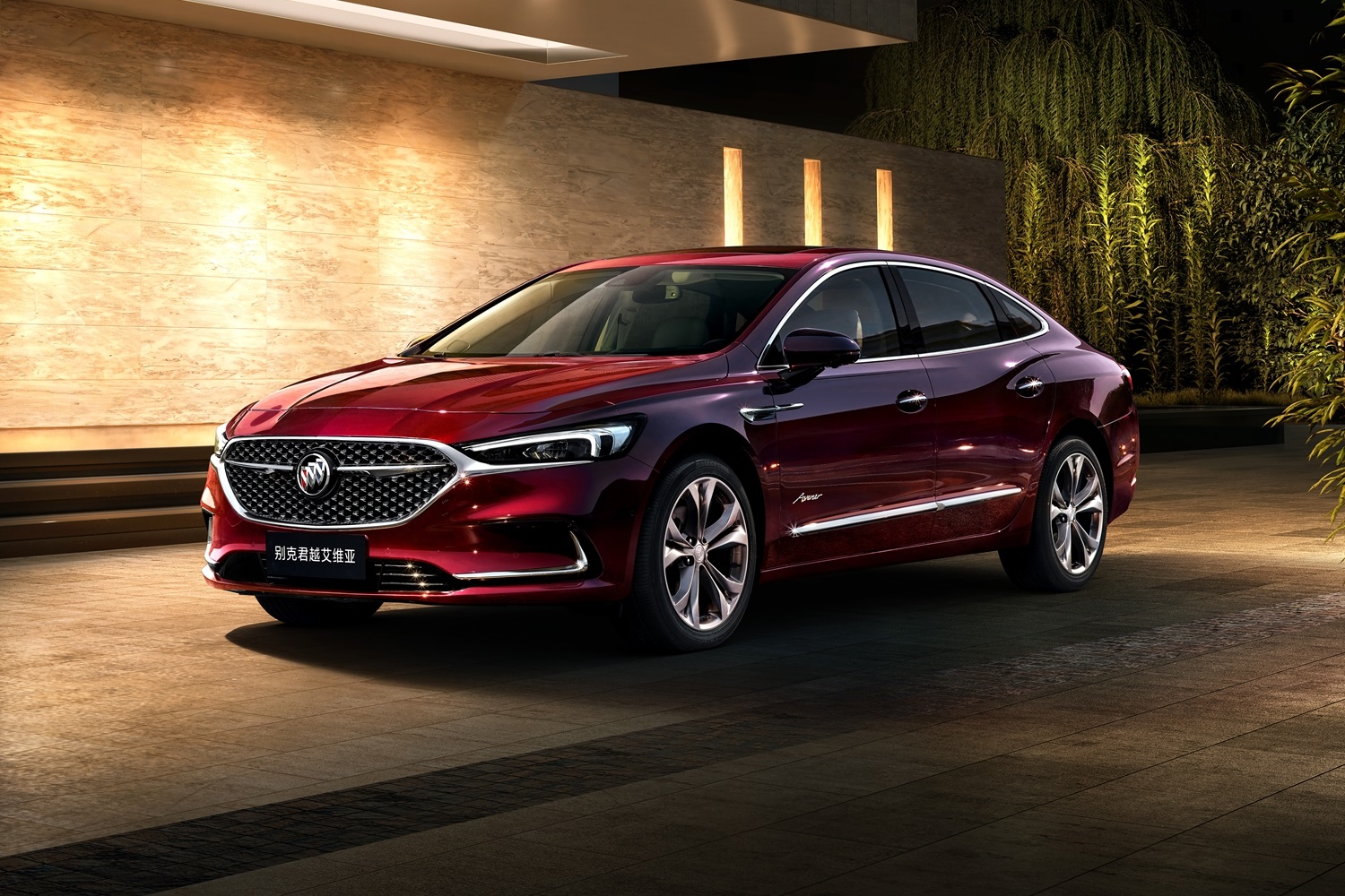 Buick Lacrosse 2022 Red