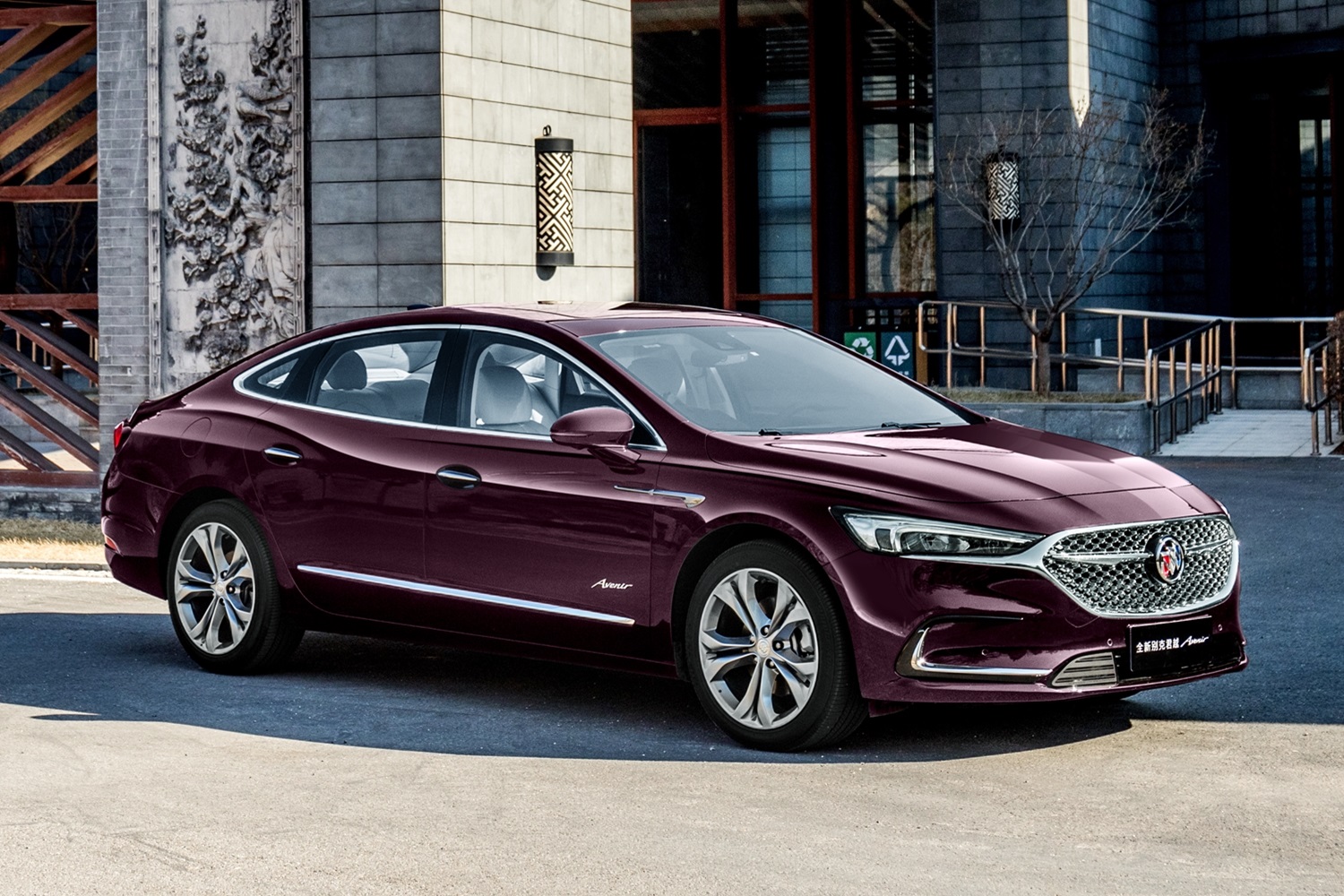 2021 Buick Lacrosse Gets More Refined Than Ever Gm Authority